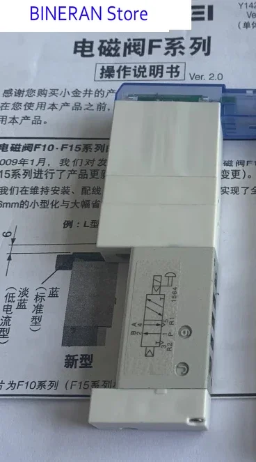 Original Solenoid V…