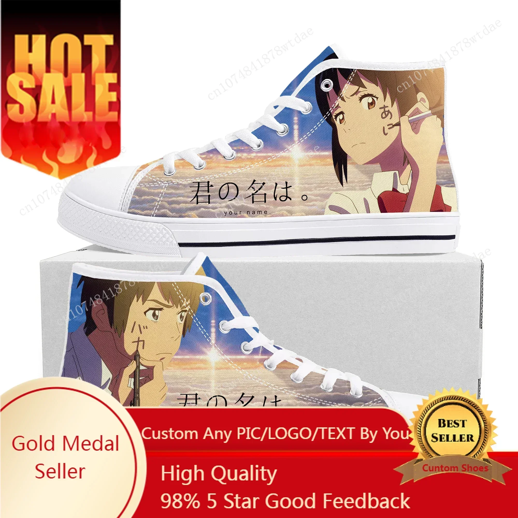 Zapatillas Altas Personalizadas con tu Nombre para Hombre y Mujer, Zapatillas de Lona de Alta Calidad, Estilo Anime Japonés, Manga, para Parejas