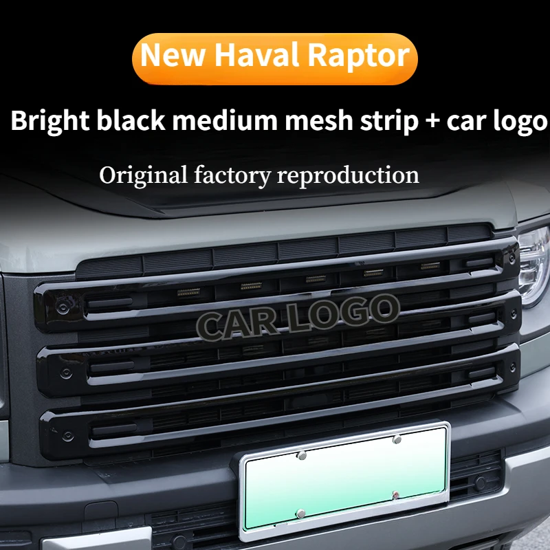 

For New Haval Raptor Grille modified Medium mesh trim Darth Vader front bumper modified non-destructive special accessories