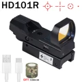 HD101R-20mm
