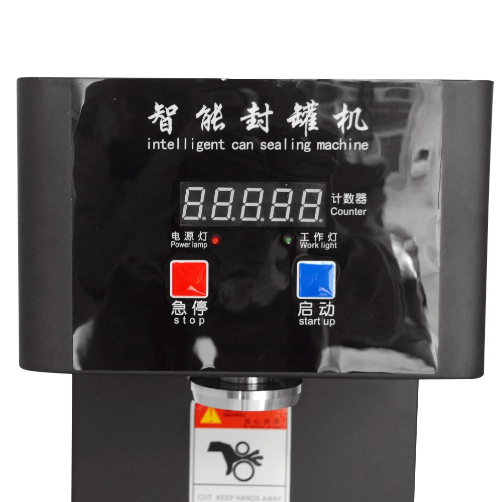 QLS-180 เครื่องซีลกระป๋อง เครื่องซีลกระป๋องดื่ม เครื่องซีลถ้วยนมอัตโนมัติ เครื่องซีลเครื่องดื่ม