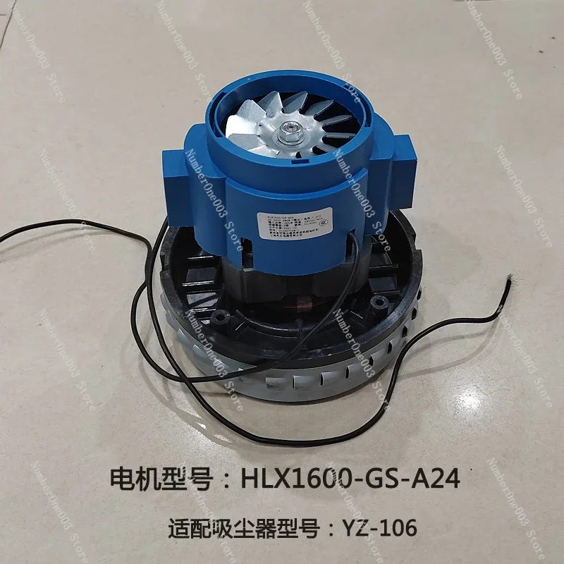 

Yangzi Vacuum Cleaner Motor YZ106 YZ601 XC630 YZ206-30L YZ302-70 YZ408-70L
