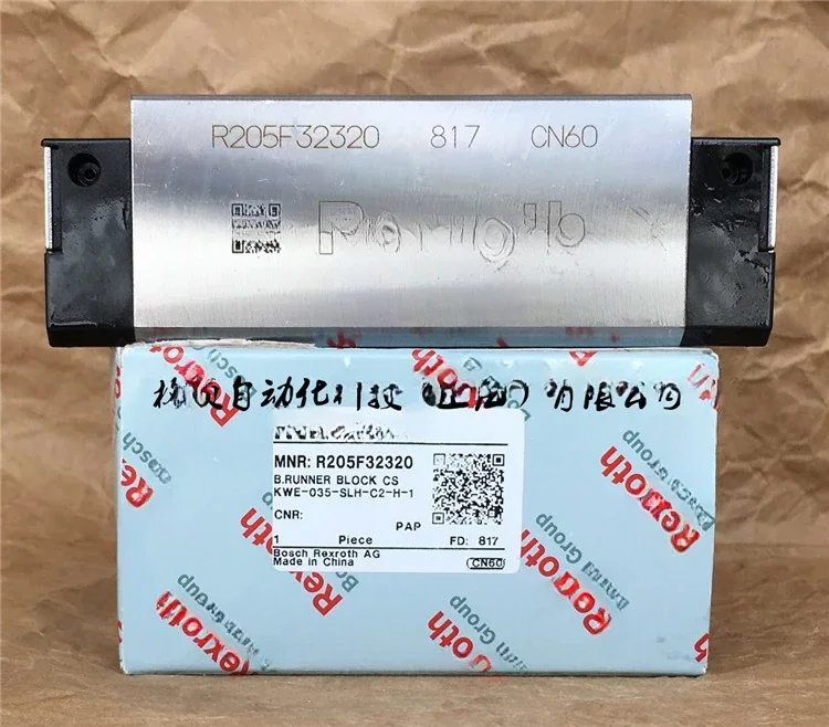 Bearing slides R162281320 linear guides, linear guides