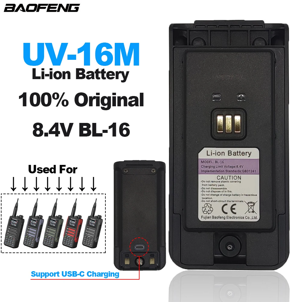 BAOFENG-Batería de walkie-talkie UV-16M, carga tipo C, batería de iones de litio de alta capacidad, Radio de 2 vías portátil Original, UV16, nueva actualización