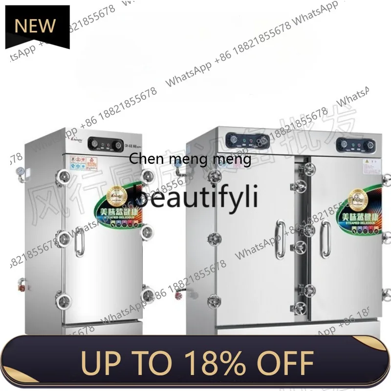 

Z189 Highland Steaming Rice Cabinet Commercial CH-G/GC Altitude 5000m Automatic Steaming Cart Timed Double Door