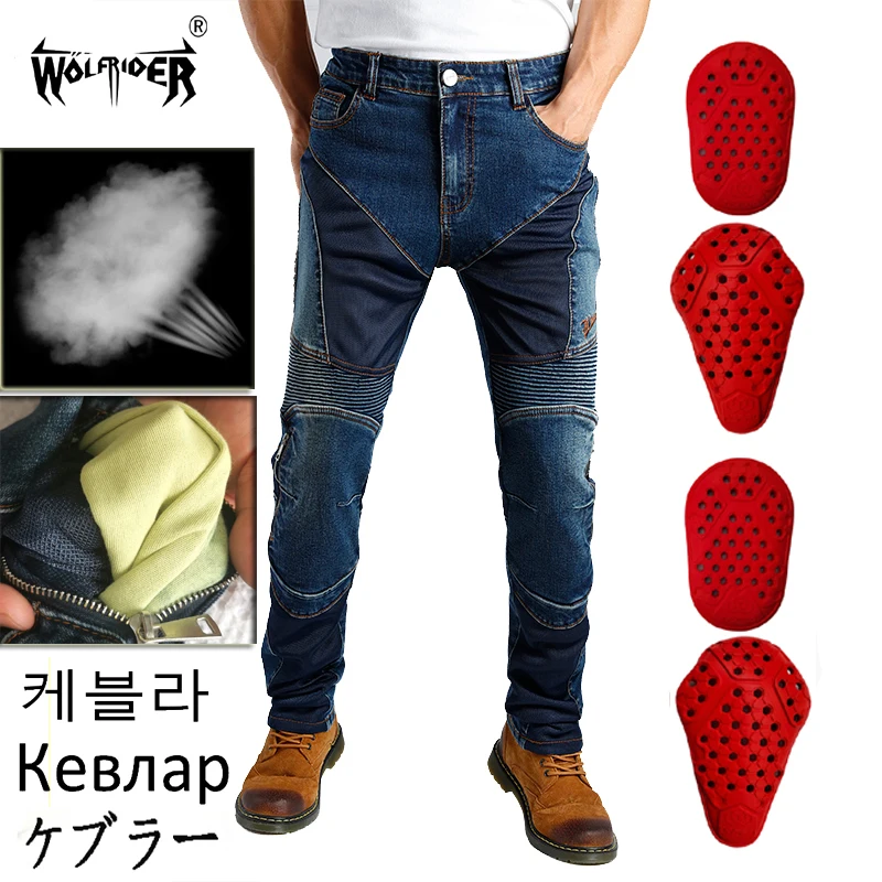 

2022 New Motorcycle Jeans men Aramid Motocross Pants Blue Motorbike outdoor Riding men moto trousers anti-fall zipper Hi-032