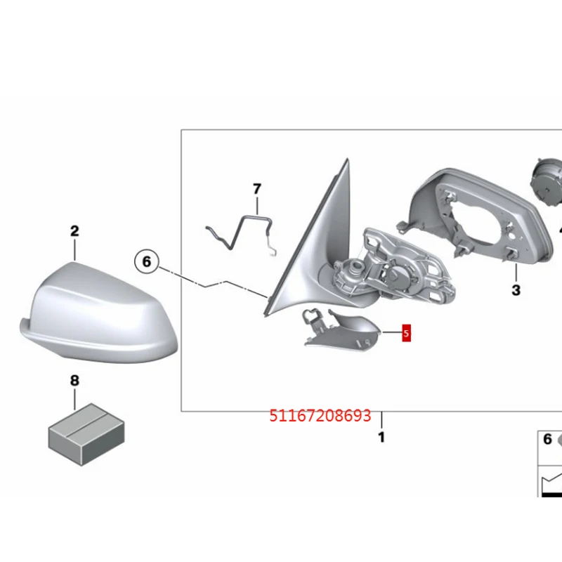 

F18 F10 F11 F01 51167208693 63117345588 51118098831 51117295267 63119883630 51247255693