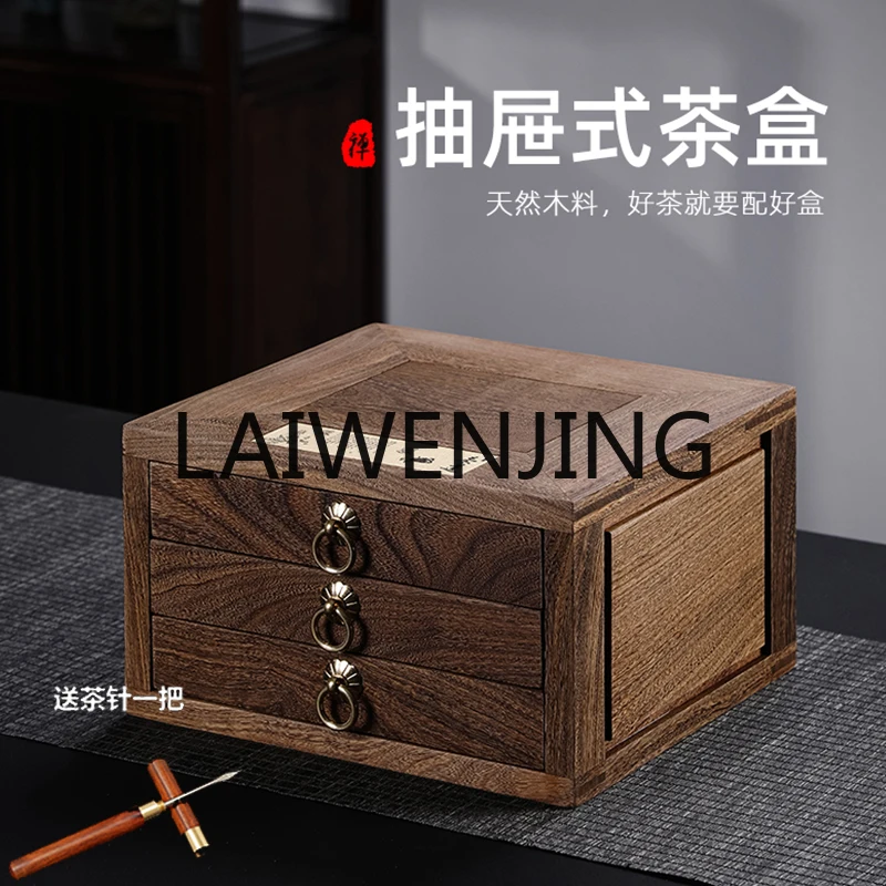 RWJ Box Door Frame Tea Cake Rack Solid Wood Tea Storage Storage Cabinet Tea-Allocating Tray