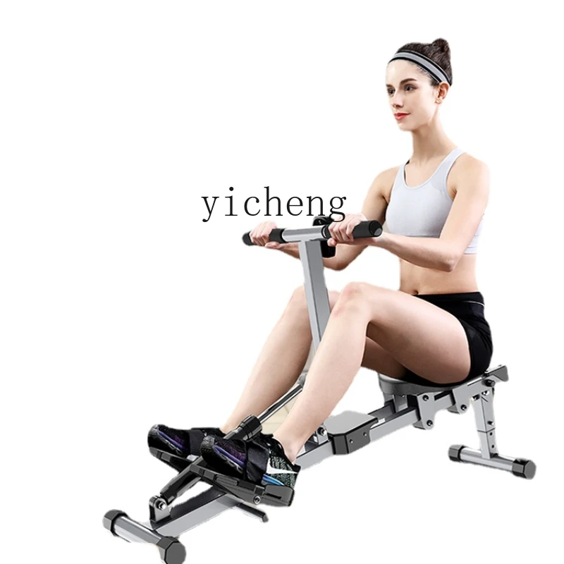 Tqh Rowing Machine Indoor Folding Mute Slimming Slimming Belly Contracting Magnetic Control Wind Resistance