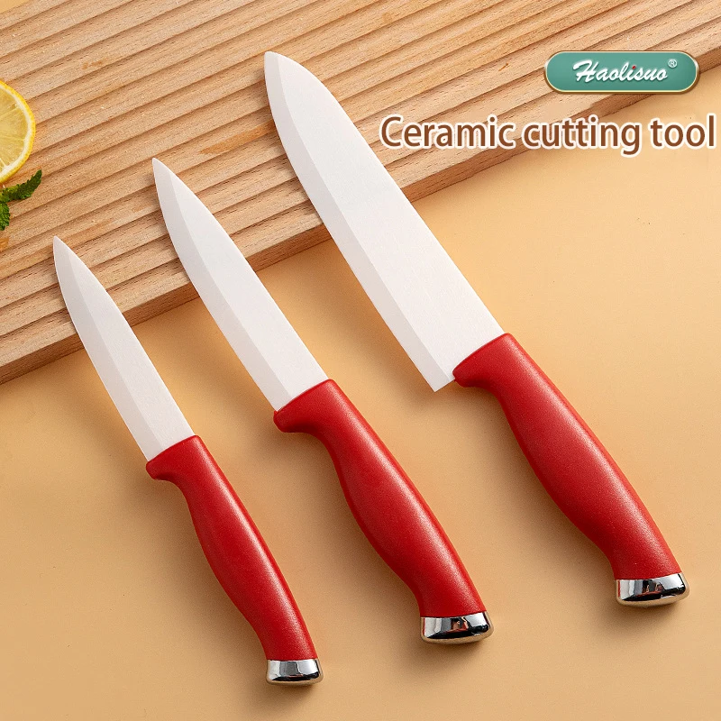 Kitchen complementary food knife, professional ceramic fruit knife with knife sleeve, multi-purpose knife 1/3 piece knife set