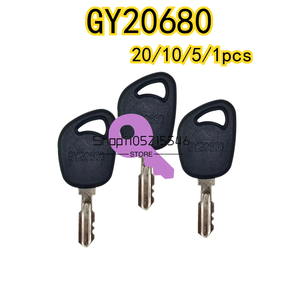 20/10/5/1Pcs Lawn M…