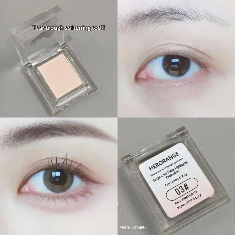 【Peace】HERORANGE Matte Monochrome Lidschatten-Palette Natural Light Highlighter Powder für empfindliche Augenkonturierung hellt auf