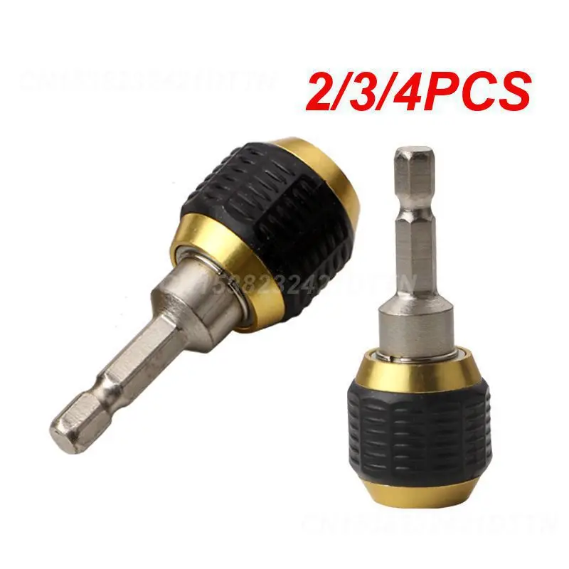 2/3/4PCS Quick Coupling High-quality Hexagonal Durable Drill Bit Holder Self-locking Quick Release Adapter Time-efficient