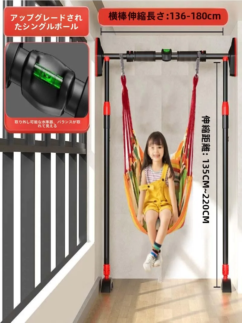 �y�Z�[�����z�z�[���W�������o�[ �����h�A�g�p �T�X�y���V�����t�B�b�g�l�X�@�� ����~�� ���̓V���O���o�[ �t�B�b�g�l�X�p�X�E�F�C�@��