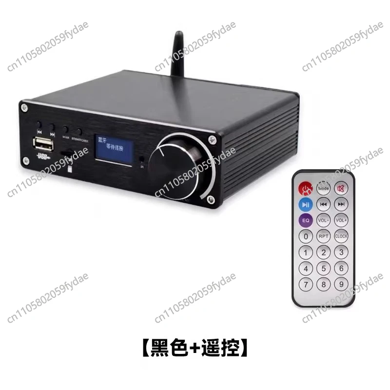 

C40 Remote Control Bluetooth 5.0 U Disk Card Playback Professional Digital Power Amplifier 130W Audio