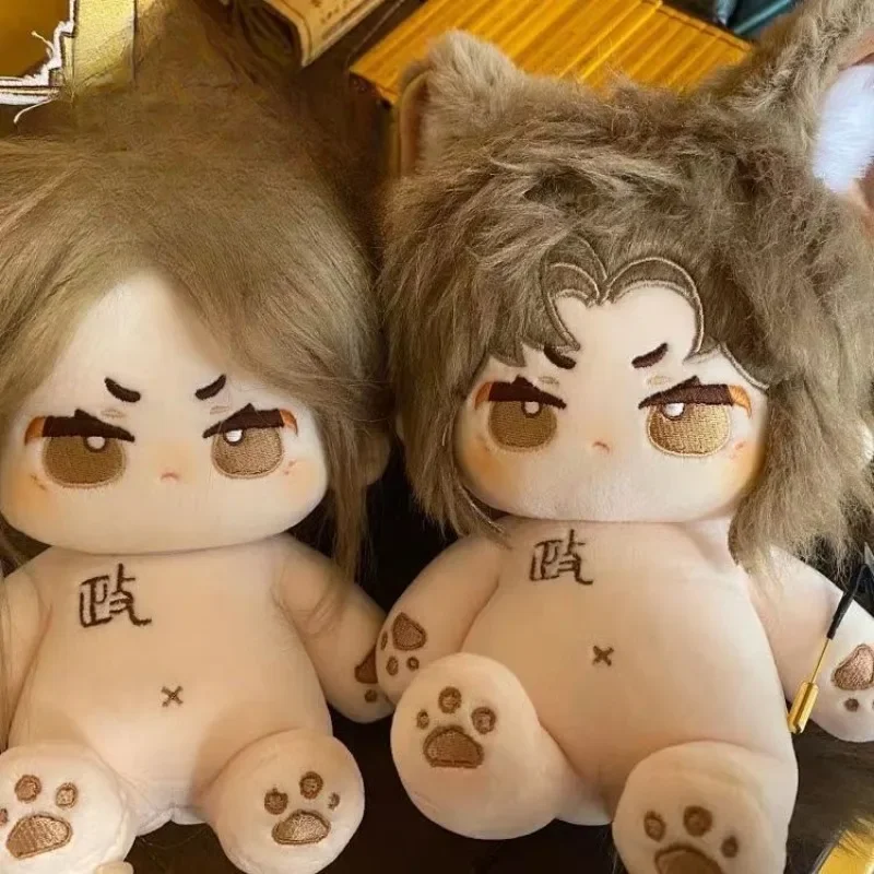 20cm Game Dream and Lethe Record Ying Zheng Plushies Toy Change Suit Anime Kawaii Cosplay Plush Stuffed Doll Body Cartoon Gifts