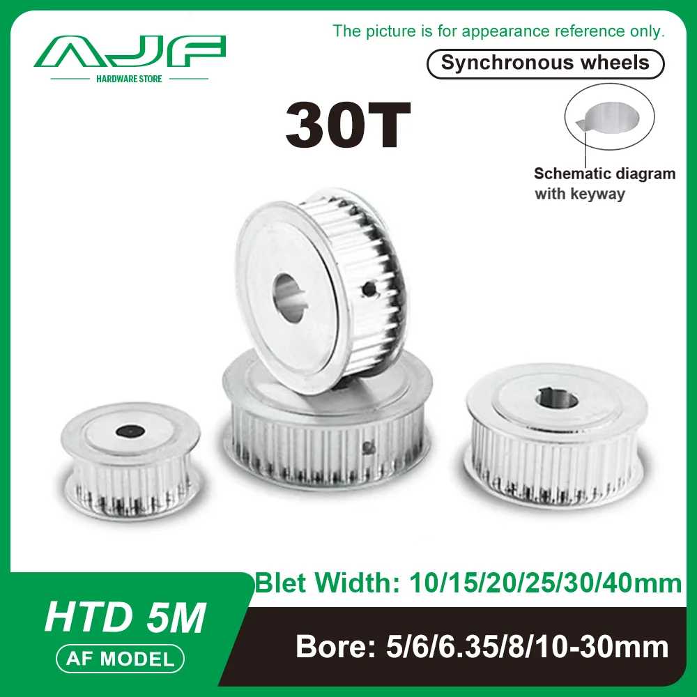 

Timing Pulley HTD 5M 30Teeth Bore 5-30mm Belt Width 10/15/20/25/30/40mm 5M-30T Synchronizing wheel, Toothed Belt Pulley