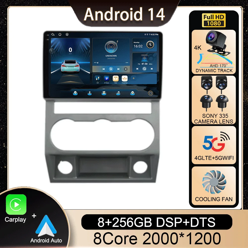 Android 14 4G WIFI Auto Car Radio For GAZ Gazelle Busines Next 2010 - 2021 GPS 2din Recorder Multimedia Video Player Navigation