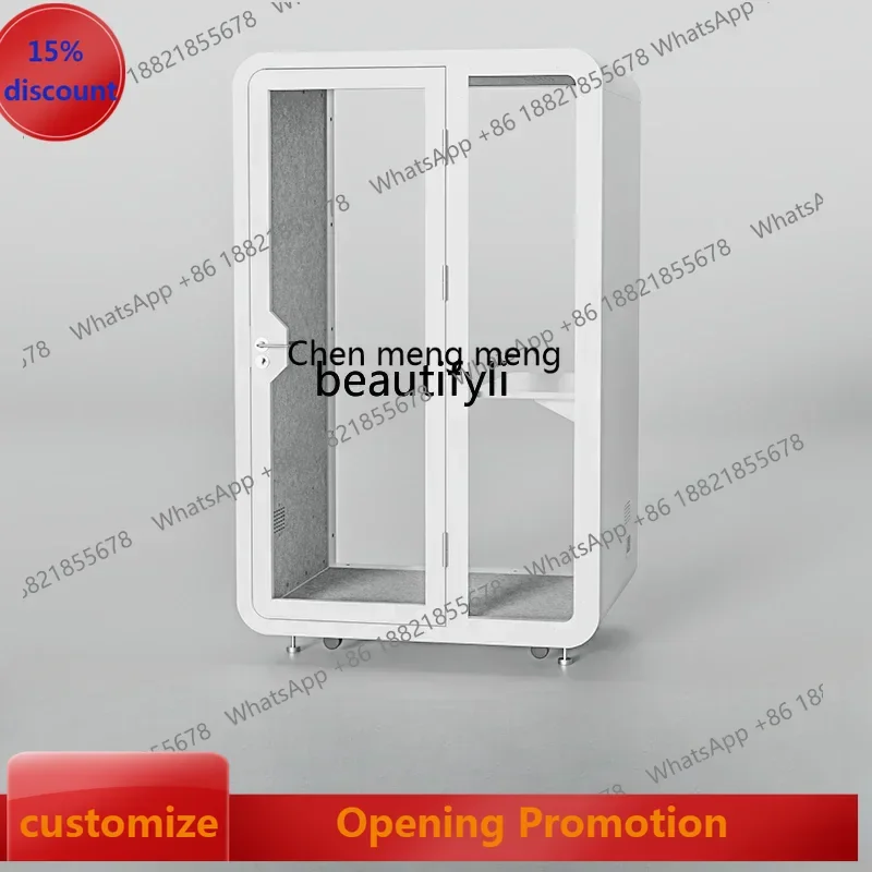 ss7486 Office live stream mobile singing piano soundproof room sleeping compartment silent compartment studio learning conferenc