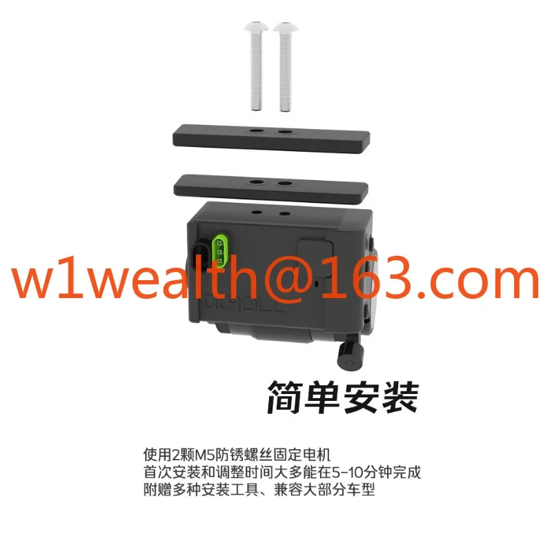 Kit Tenaga Gesekan QR-EF, Mobil Lipat Mobil Jalan