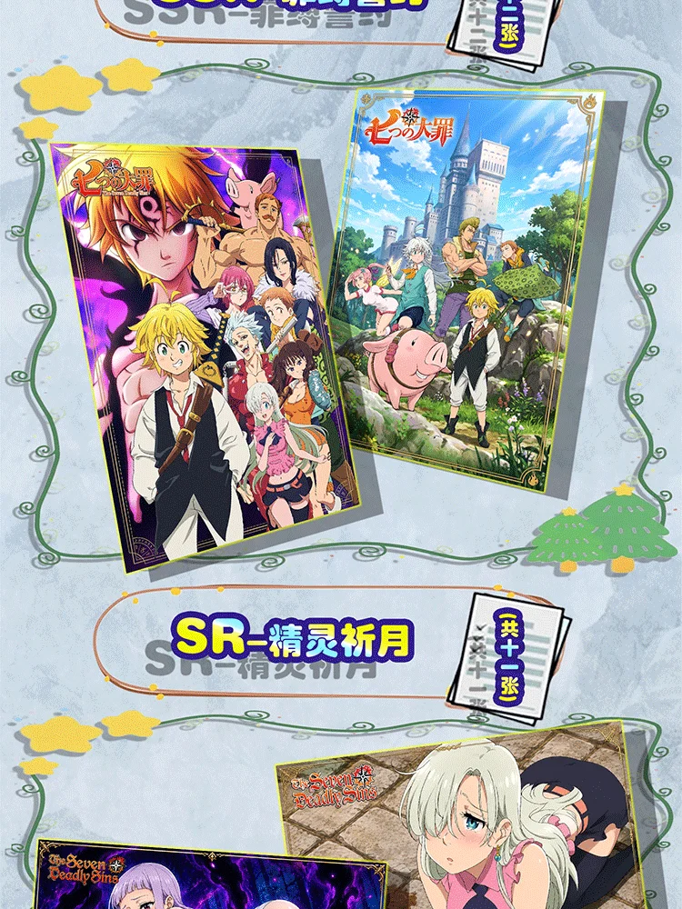 Seven Deadly Sins Cards Qiyue Series Shikishi Board Anime Collectible Art Cards Nanatsu no Taizai Signature Collection Card
