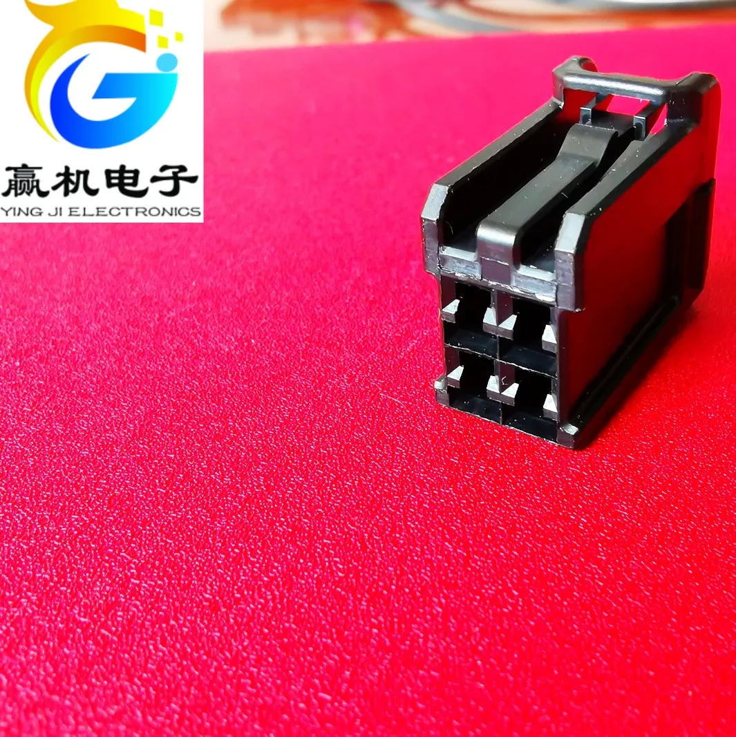 

1pc for Toyota Multi-Function steer Heating Plug Connector 4pin