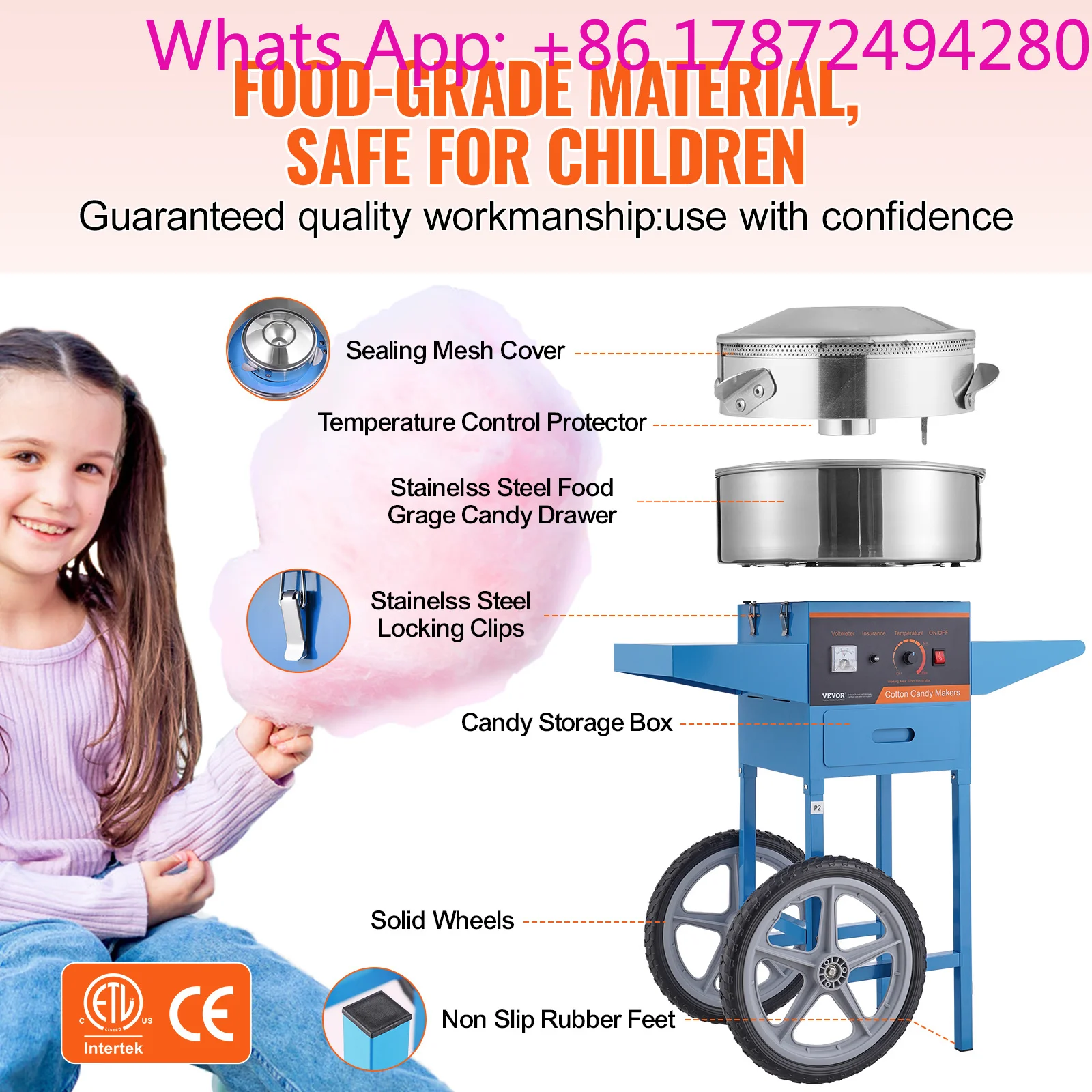 Commercial Cotton Candy Machine Cart - 전기식 솜사탕 기계(카트 포함) 상업용 캔디