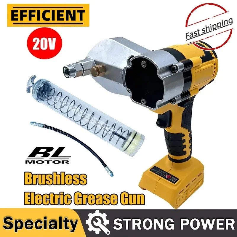 ปืนอัดจารบีไฟฟ้าไร้แปรงถ่าน Dewalt สำหรับแบตเตอรี่ 20V เครื่องฉีดน้ำมันหล่อลื่นแรงดันสูง ปืนอัดจารบี