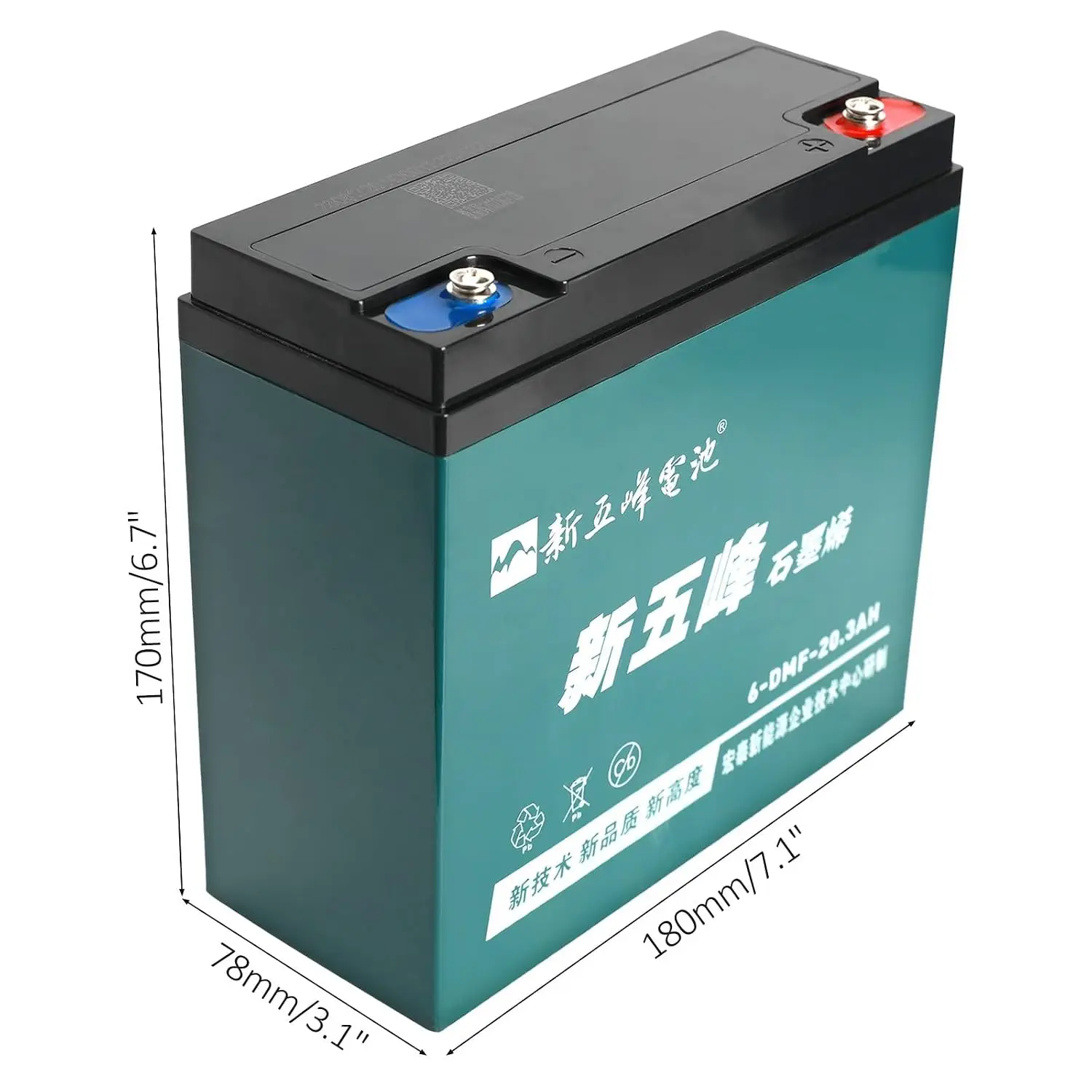 12V 20Ah SLA AGM Battery for Mobility Scooter Wheelchair Lawn Mower Go Kart ATV Generator, Nut & Bolt Terminal, Customized