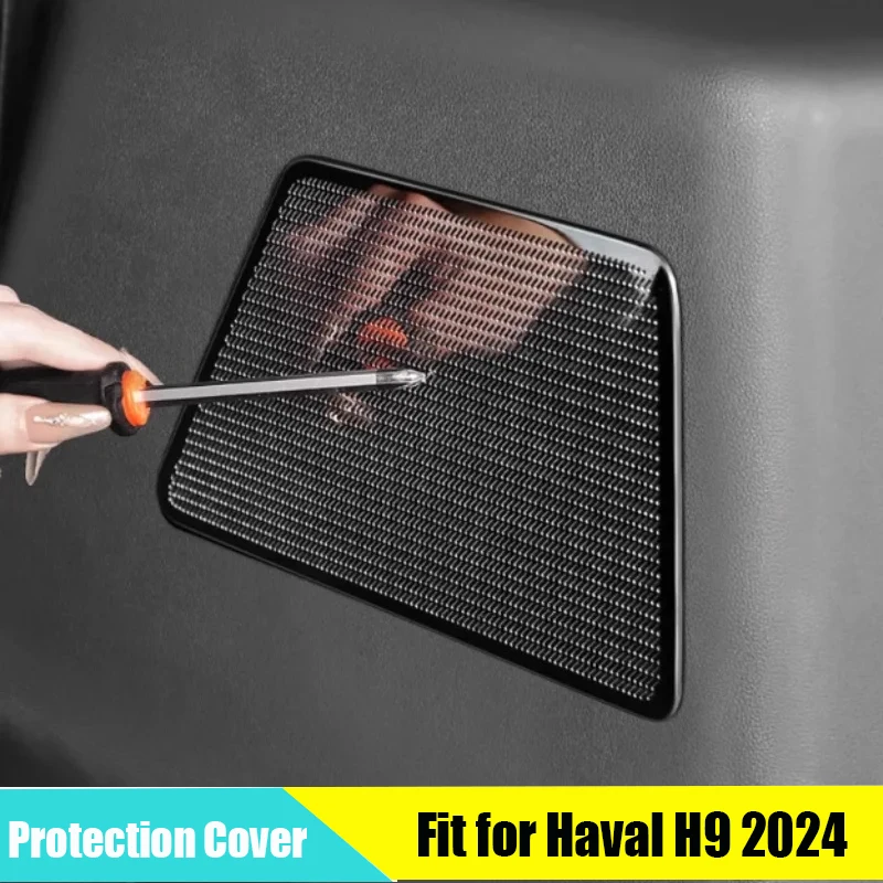 

Крышка аудиодинамика в багажник автомобиля, подходит для GWM Haval H9 2024 2025, модифицированная автоматическая крышка динамика из нержавеющей стали, автомобильные аксессуары