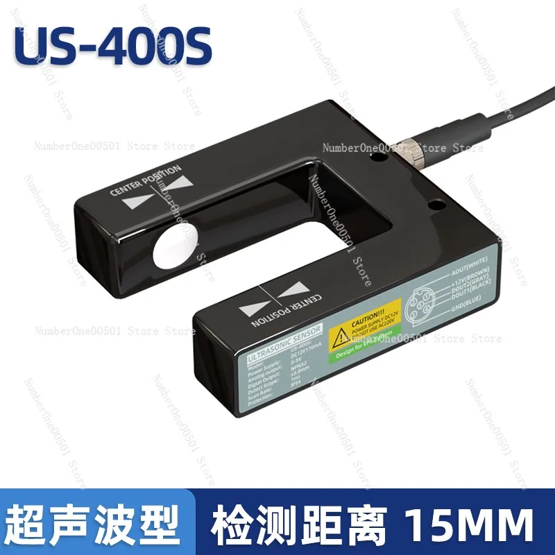 ​ ​ مستشعر توجيه الحافة بالموجات فوق الصوتية US PS-400S لتحديد موضع محاذاة الويب ​ ​   US-400S JPS-C2