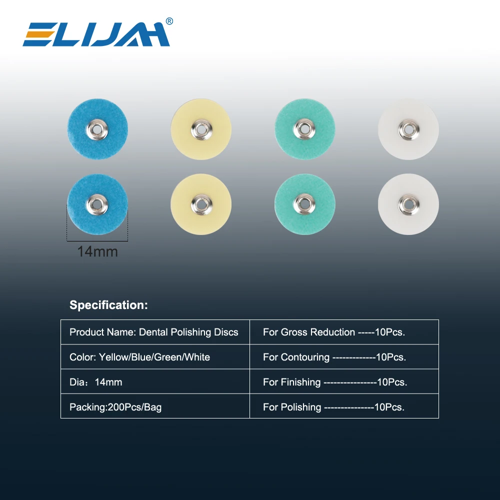 

200 шт., диски для полировки зубов, композиты, керамика, стекло, иномер, восстановления, отделка, отбеливание зубов, стоматологический материал ELIJAH