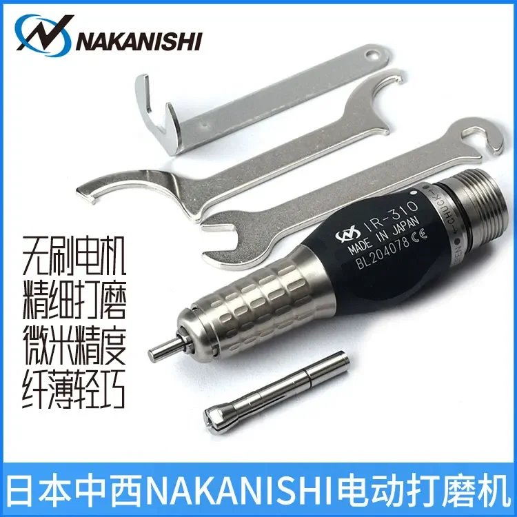 Grinder power head Japan NAKANISHI Nakanishi IR-310 handheld polishing artifact cutting engraving spindle