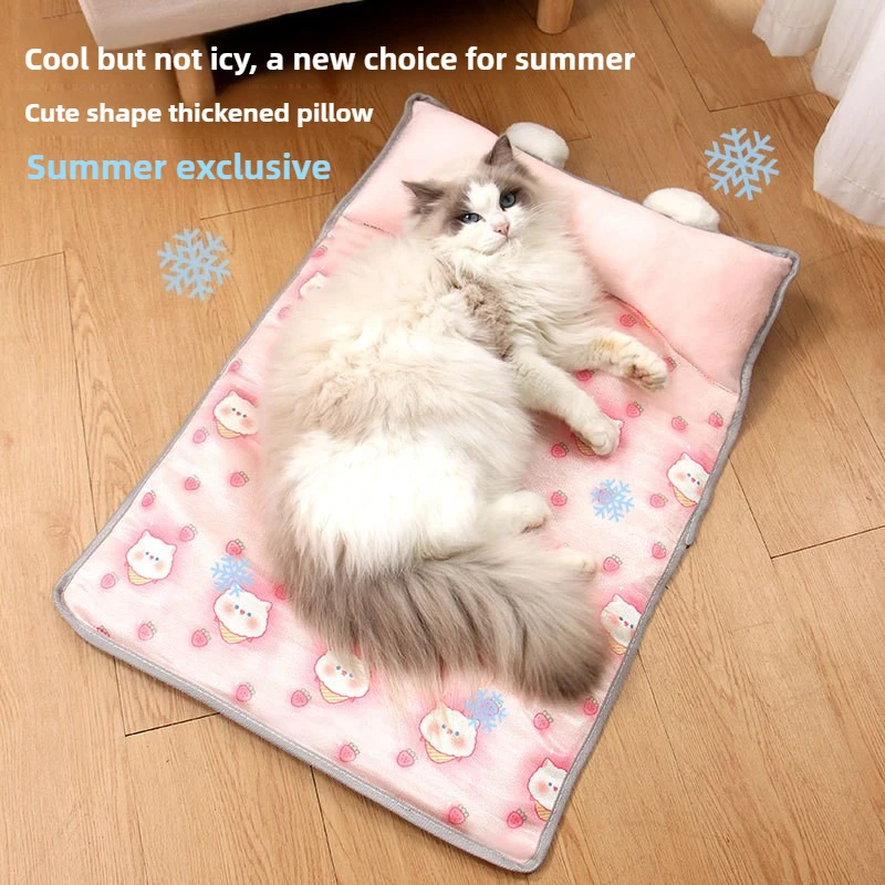 Dog's Nest Cat's Ne… - image