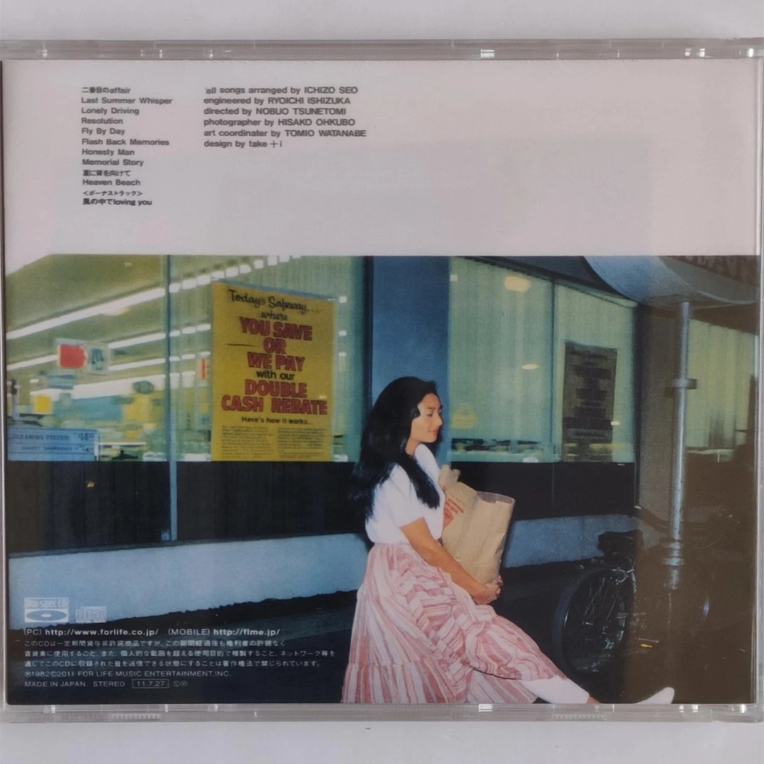 CD Musik Pop Anri Kawashima Ei - Party Games Music ulasan dan harga