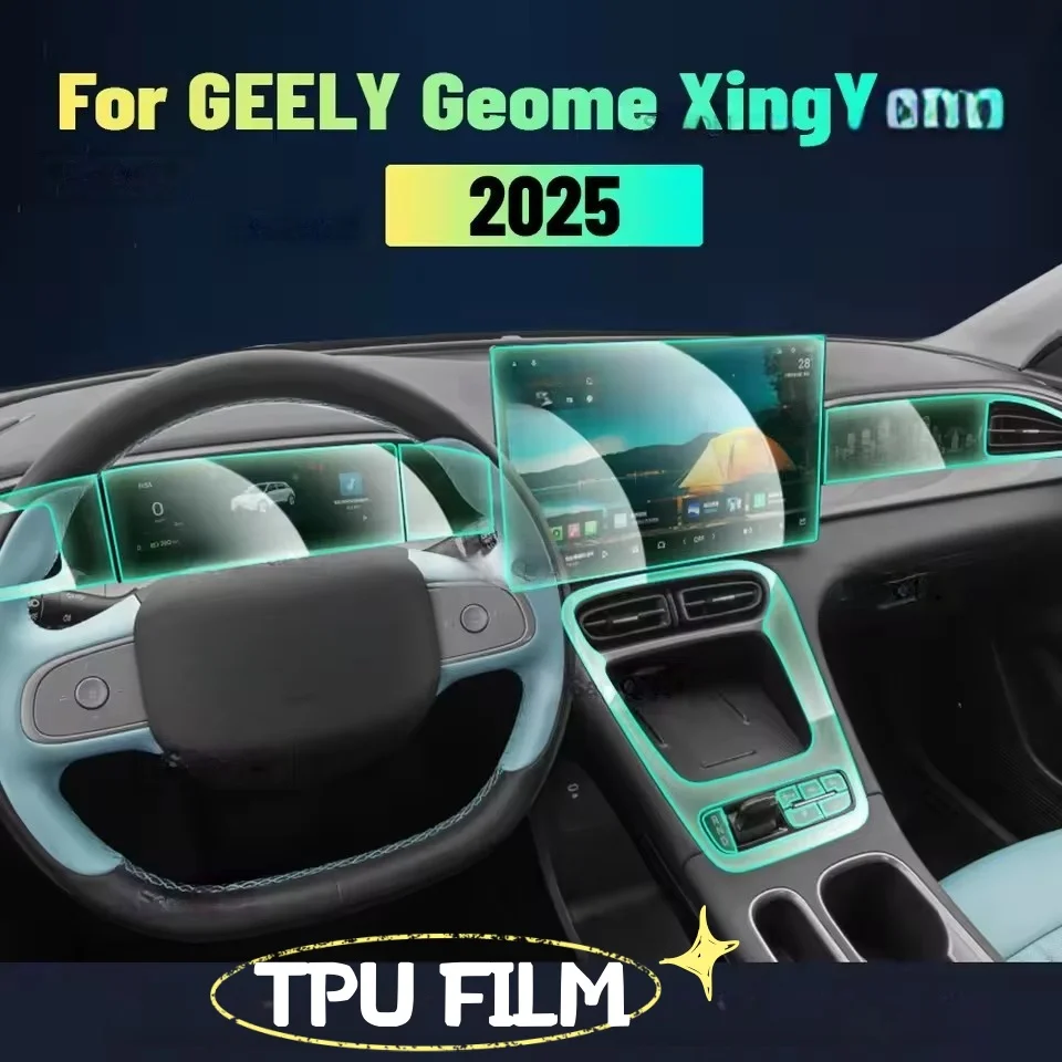 TPU Car Interior Film Transparent Control GPS Screen Window Lift Anti Scratch Pre-cut PPF Sticker Film For GEELY EX2 2025 2026