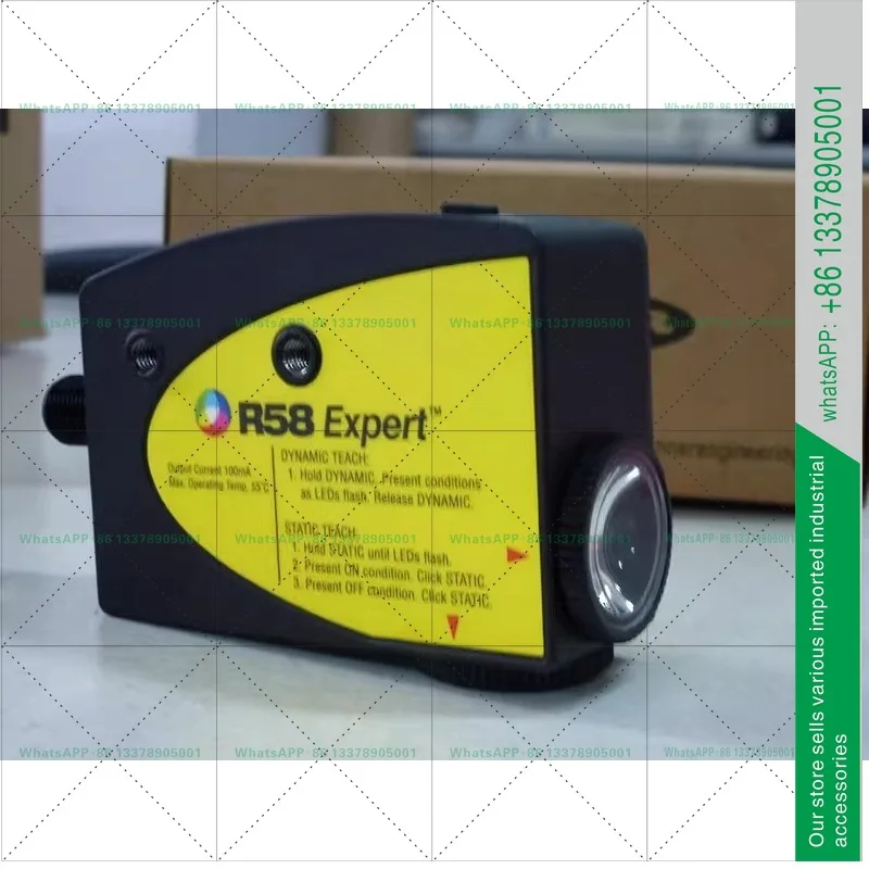 Color codes R58ECRGB1, R58ECRGB1Q, R58ECRGB1Q8, R58ACG1, UCR55