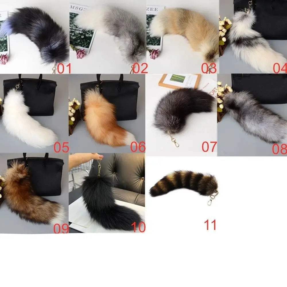 Pompoms Animal Tail Keychain Bag Tassel Bags Charm Tail Keychain Black Brown Strap Chain Fur Pendant Keyring Women Girl - view 3