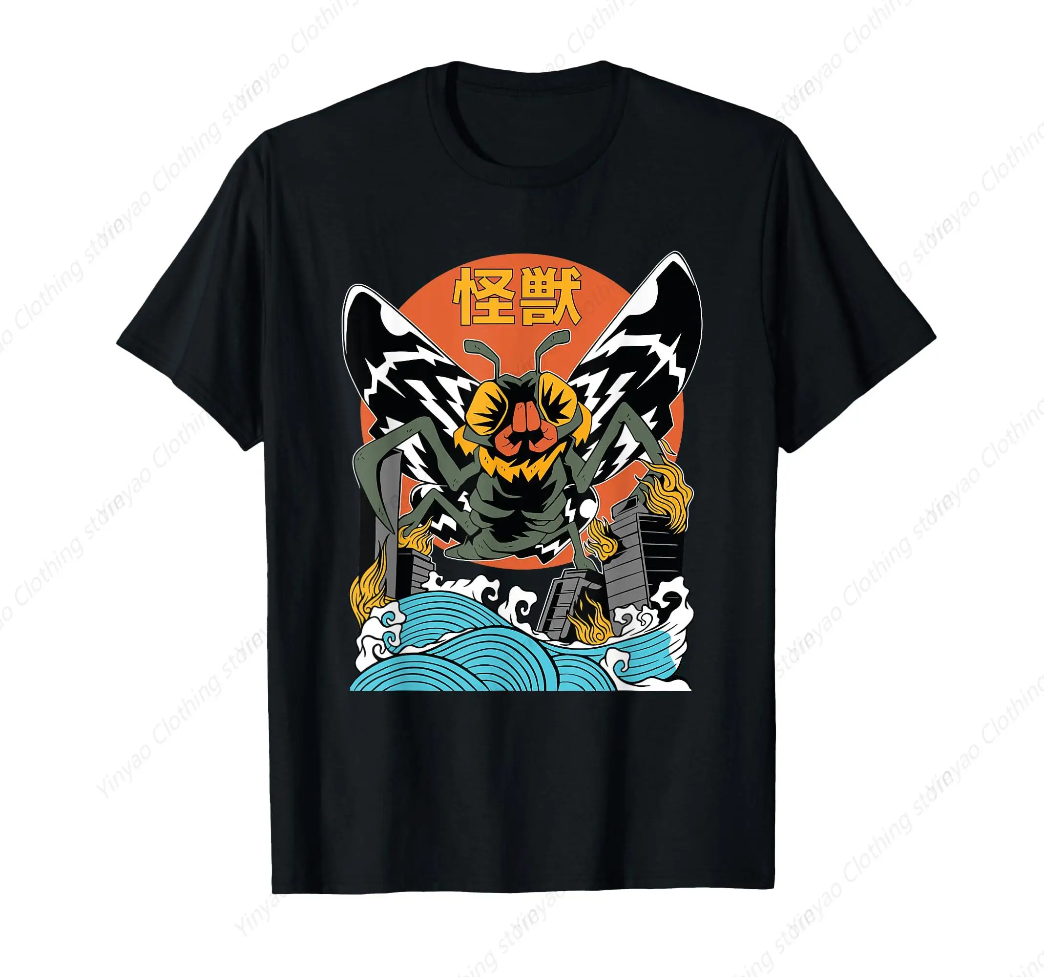 

Giant Moth Sunset Printed Japanese T-shirt Monster Fashion Personalized Men's Shirt Casual T shirt