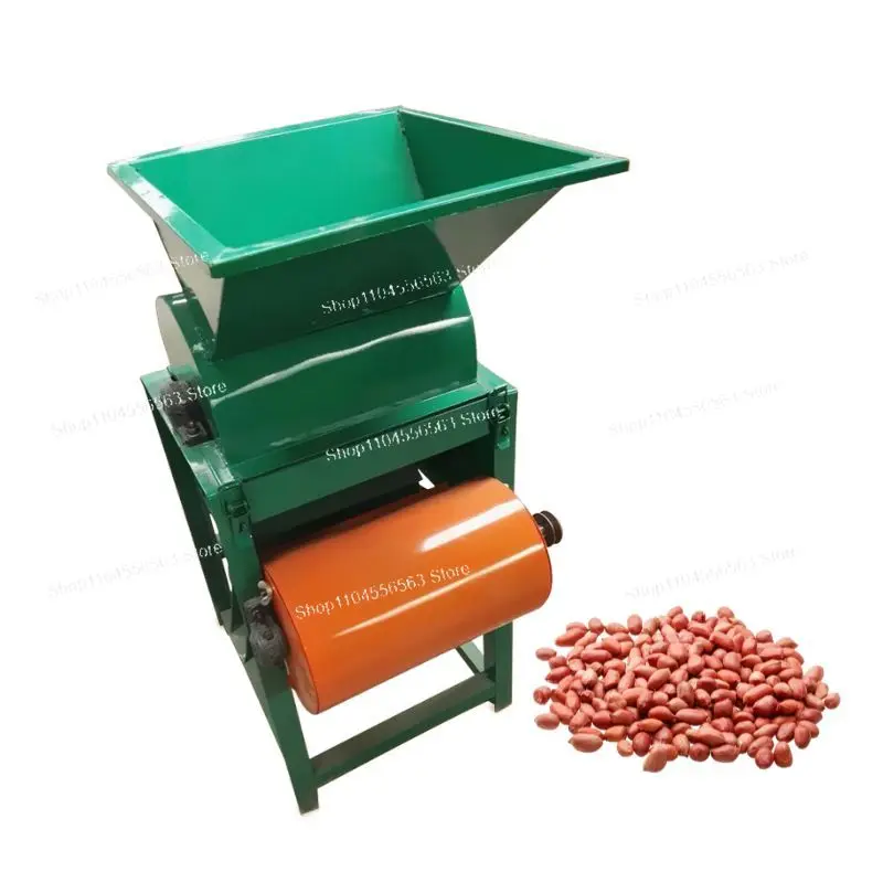 Сепаратор арахисового зерна и скорлупы арахиса Шеллер для арахиса