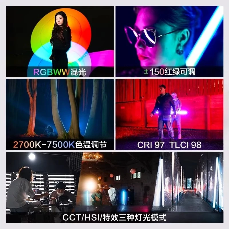RGB handheld led light stick 15C/30C video filling light portable outer shot full color photography tube light set