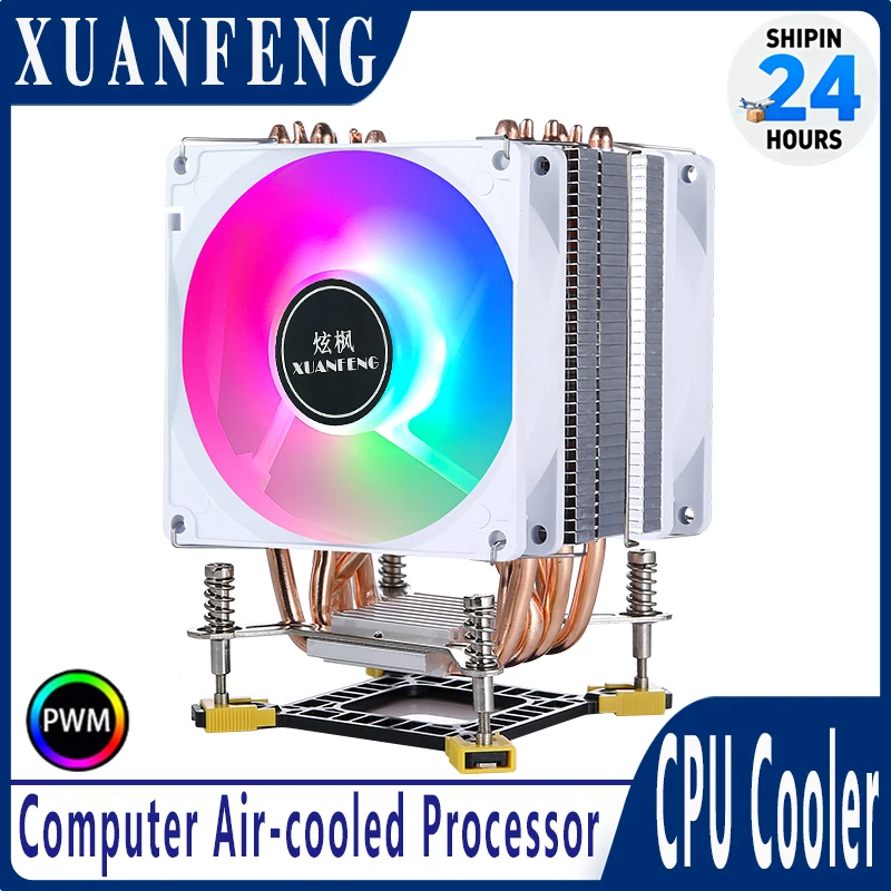 

XUANFENG Эффективное охлаждение Вентилятор 90 мм с воздушным охлаждением 2/4/6 Тепловая трубка Кулер Процессор Совместимый LGA115x 1200 1700 1851 i3 i5 i7