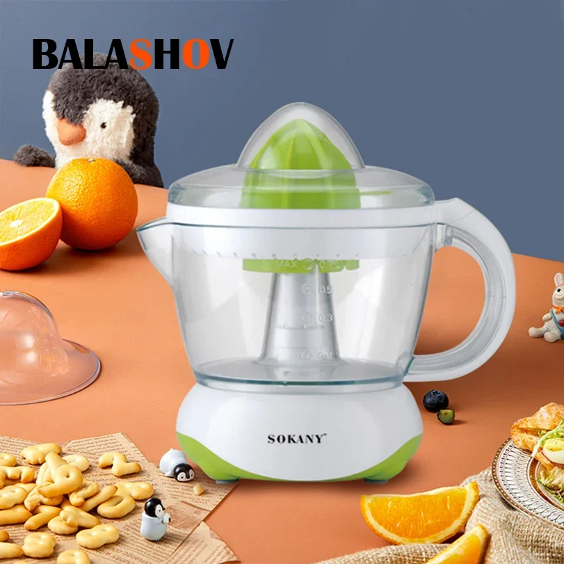 700ML Portable Electric Orange Juicer Large Capacity Extractor Household Fruit Orange Lemon Squeezer Machine Fruit Press Machine