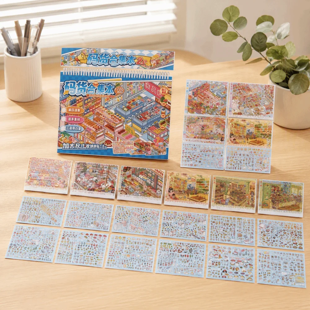 New Shop Theme Miniature Scene Sticker 7 Scenes PET Die-cut 3D Mni Cabin Stickers Large Size DIY Stacking Sticker DIY Crafts