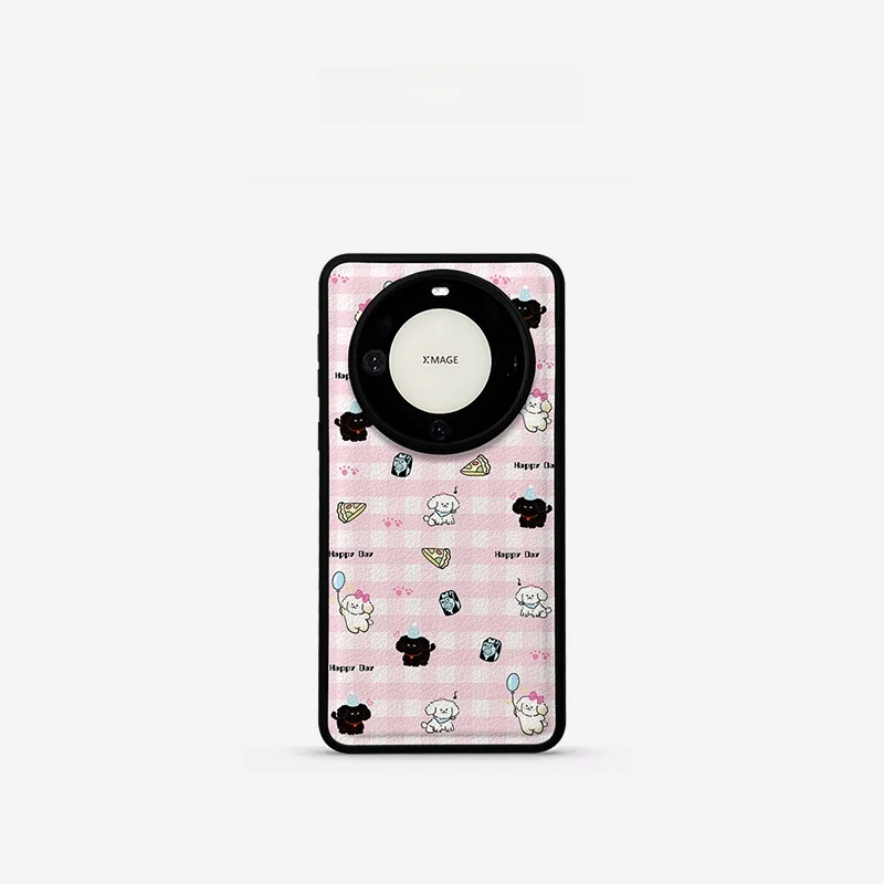 

QX Plaid Dog Skin Pattern Mate60 pro Phone Case Women's New 2024 High Quality Fashionable Cute Small Mate60 Set ...