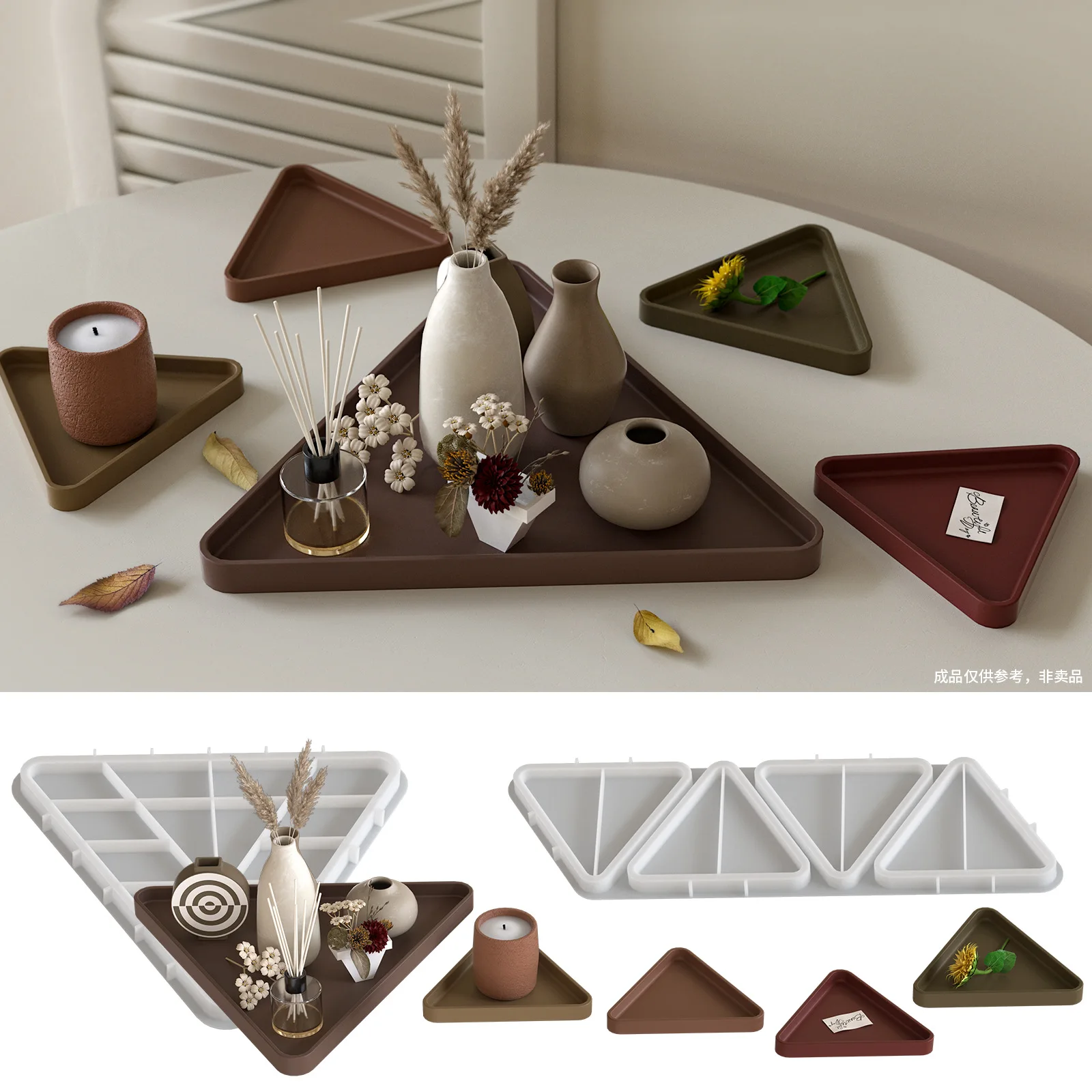 

Sub Mother Tray Silicone Mold Simple Wind Triangle Platter Jewelry Ornaments Diy Aromatherapy Plaster Making Moulds