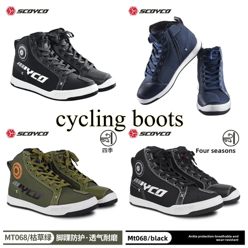 

Saiyu Motorcycle Racing Shoes Knight Riding Anti-Drop Boots Four Seasons Men's Tide Motorcycle Travel Equipment Commuter