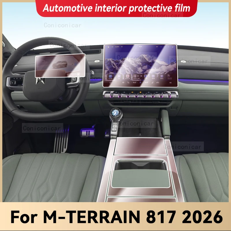 For M-TERRAIN 817 2026 Car Interior Center Console Transparent TPU Protective Film Anti-scratch Repair Accessories
