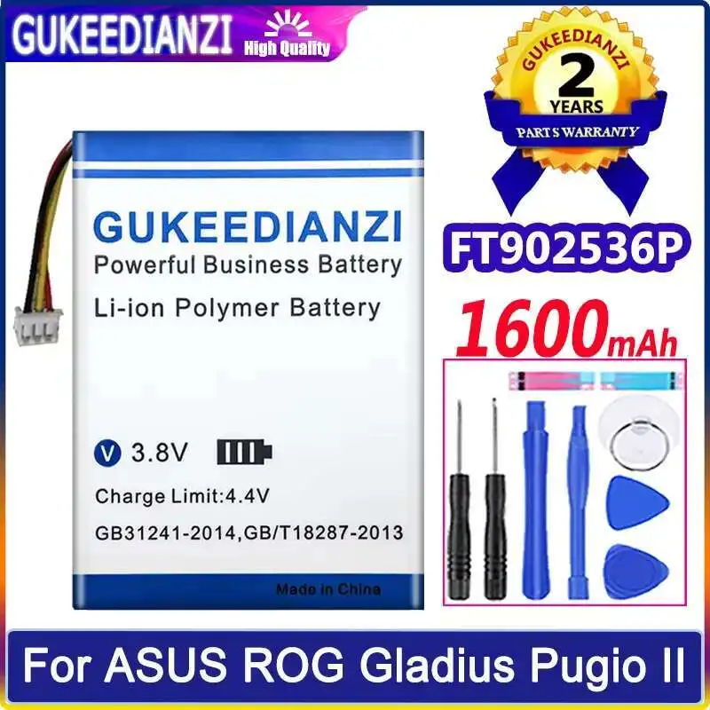 

High Capacity FT902536P 902536 Compatibility Wireless Mouse Battery 1600Mah For Asus Rog Gladius Pugio II