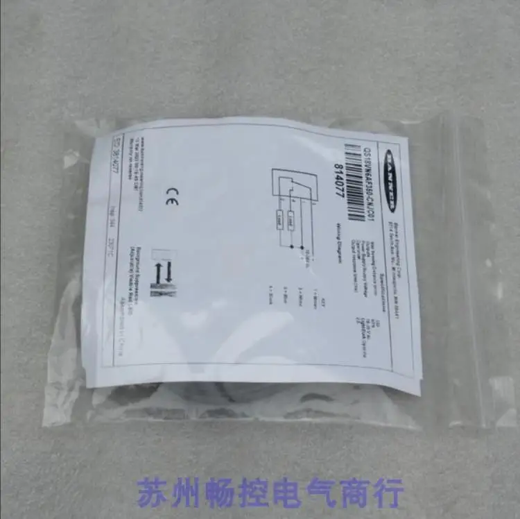 

2025 * Sales * New Banner BANNER Sensor QS18VN6AF350-CNJC01 Spot 814077